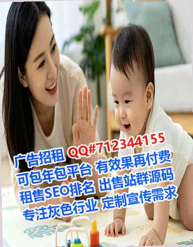 南沙卵源检测工作室